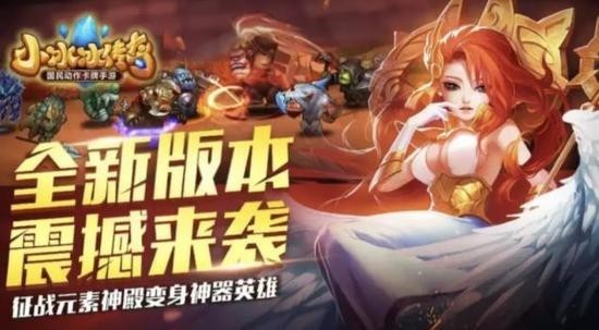 С�������滳�ɷ���ǿ��������2026�� С�������滳�ɷ�(������)��ǿ�������ݴ����Ƽ�