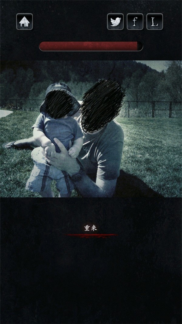 ������Ƭ���������ذ�׿��