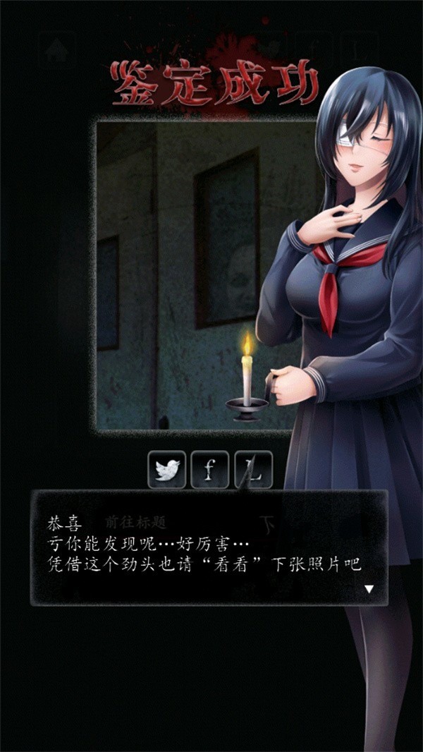 ������Ƭ���������ذ�׿��