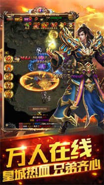 �ײ���;���¹�������