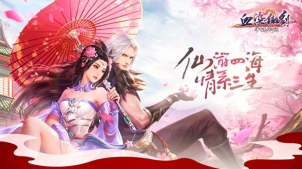 ѪȾ�������Ʒ������°�