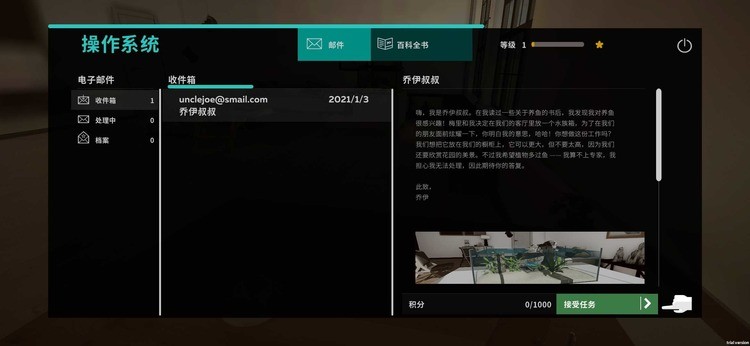 ˮ�����ʦ��Ϸ����