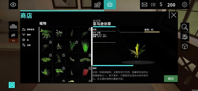 ˮ�����ʦ��Ϸ����