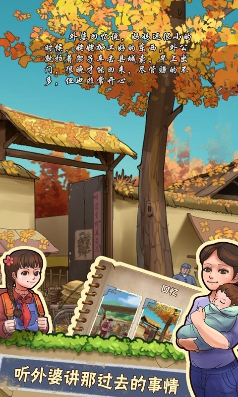 ���żҵ�СũԺ��׿�����°�,���ŵ�СũԺ��������,���ŵ�СũԺ�����������