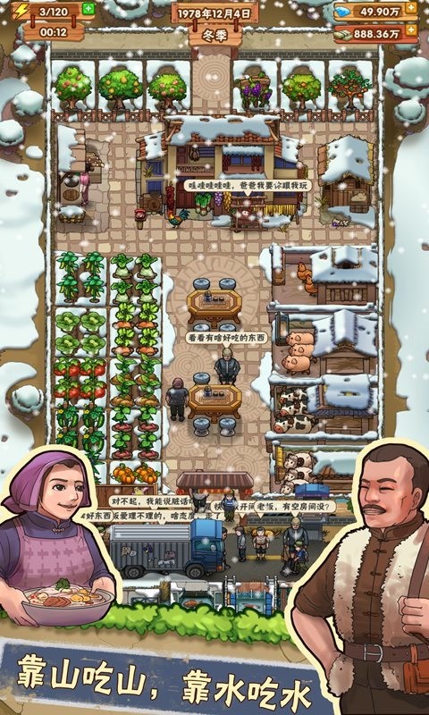 ���żҵ�СũԺ��׿�����°�,���ŵ�СũԺ��������,���ŵ�СũԺ�����������