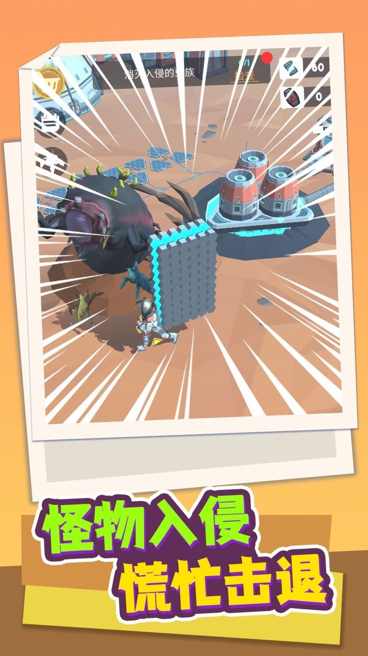 ����6�ֻ��氲׿����������