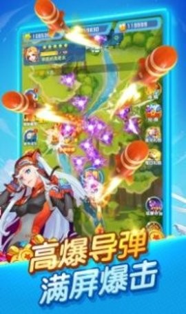 ��ʤ׷����Ϸ����2026