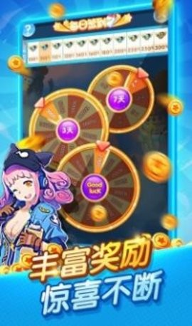 ��ʤ׷����Ϸ����2026