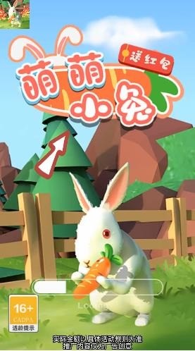 С�����ͽ���Ϸ�ֻ���