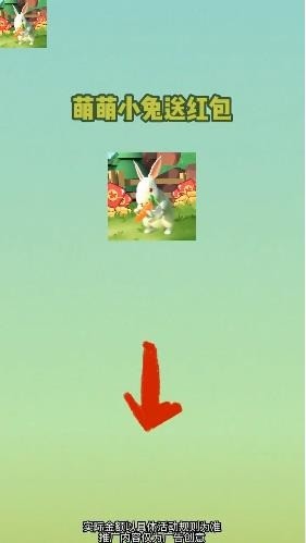 С�����ͽ���Ϸ�ֻ���