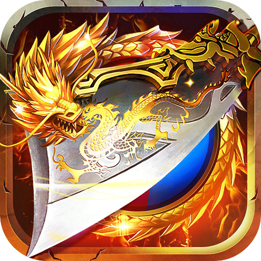 ս����ҫ֮���ƴ������ιٷ����°� v1.0.3