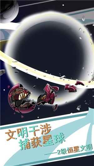 ���������������°���Ϸ���� v0.15