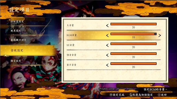 ����֮�л���Ѫ��̷�ֻ�������