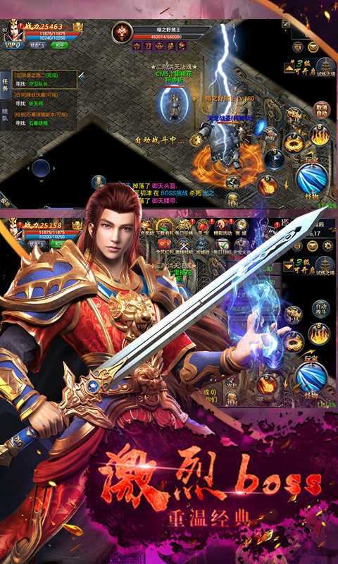 ��սɳ��gm���ٴ������ΰ�׿���°�