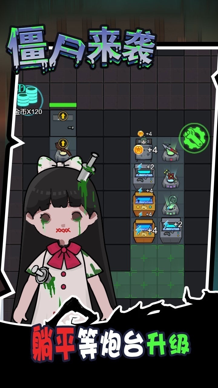 �ֲ���������app����