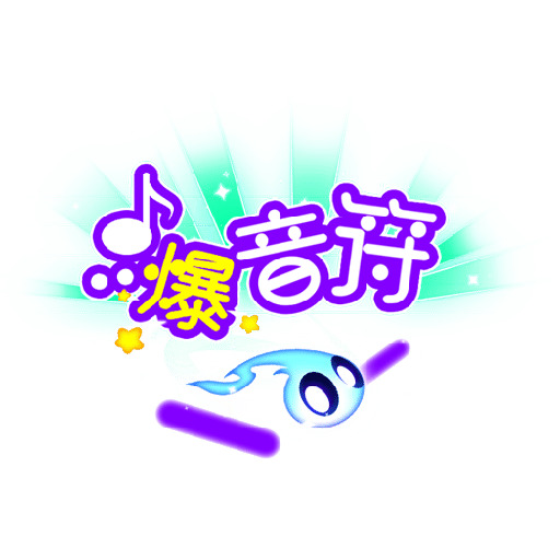 �㱬���� v4.25.73