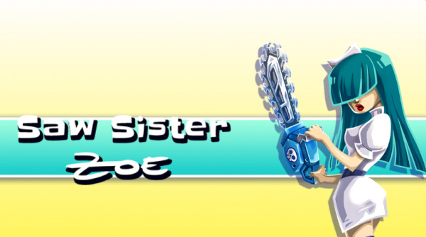 ǹ֮��ҫ��ʬ