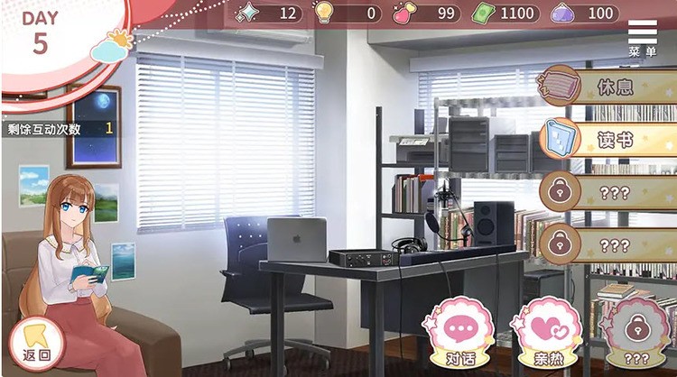 ǧ���ū���ҼҾư�׿����Ϸ����