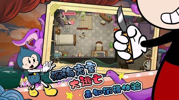 ��˲���ɱ�ְ�׿�����ذ�װ