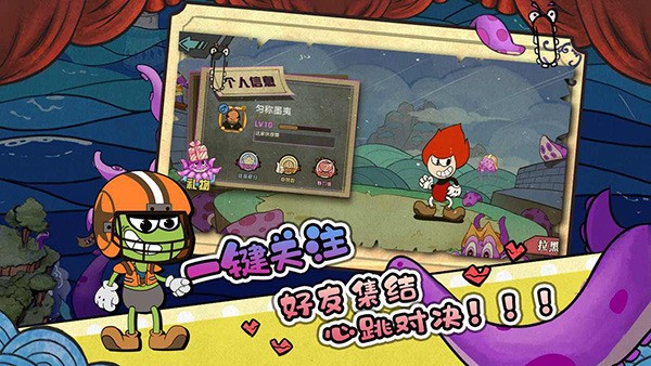 ��˲���ɱ�ְ�׿�����ذ�װ