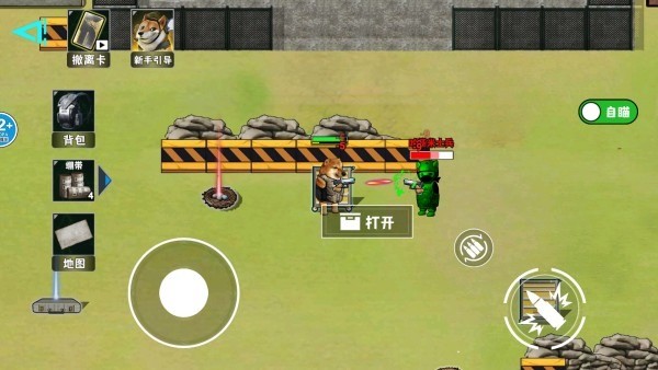 è�������ж�����������