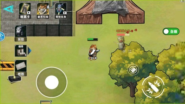 è�������ж�����������