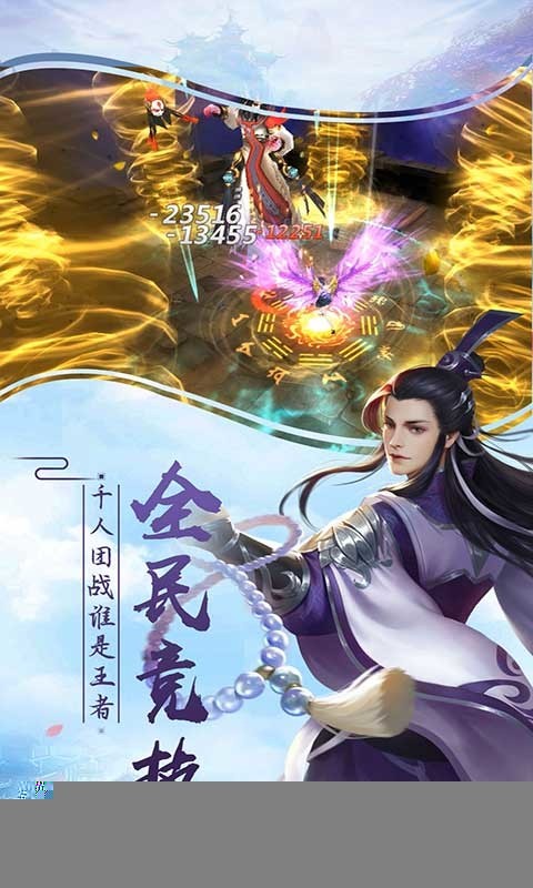 ������������