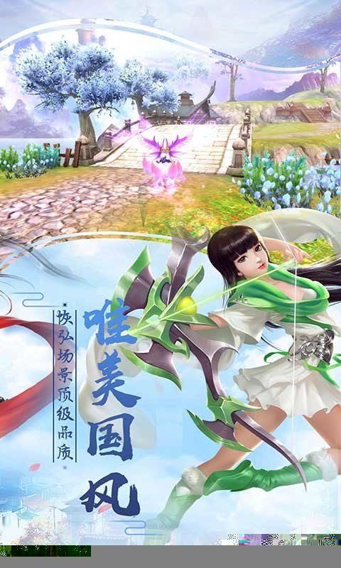 ������������