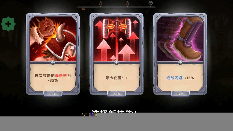 ����ʯ��ʿ���İ�