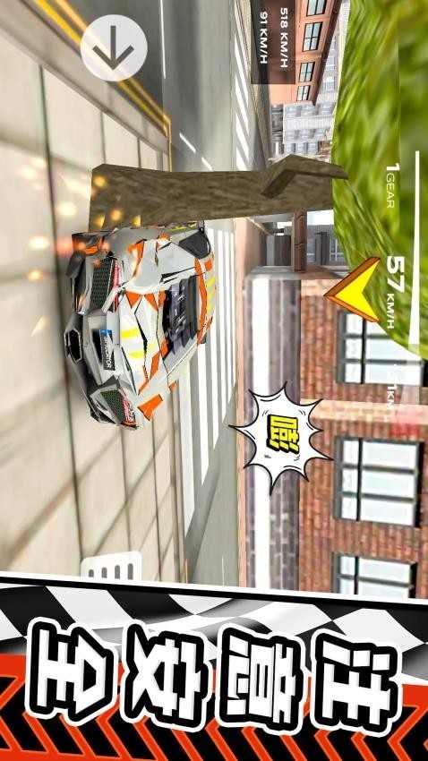 ��·����ܳ�