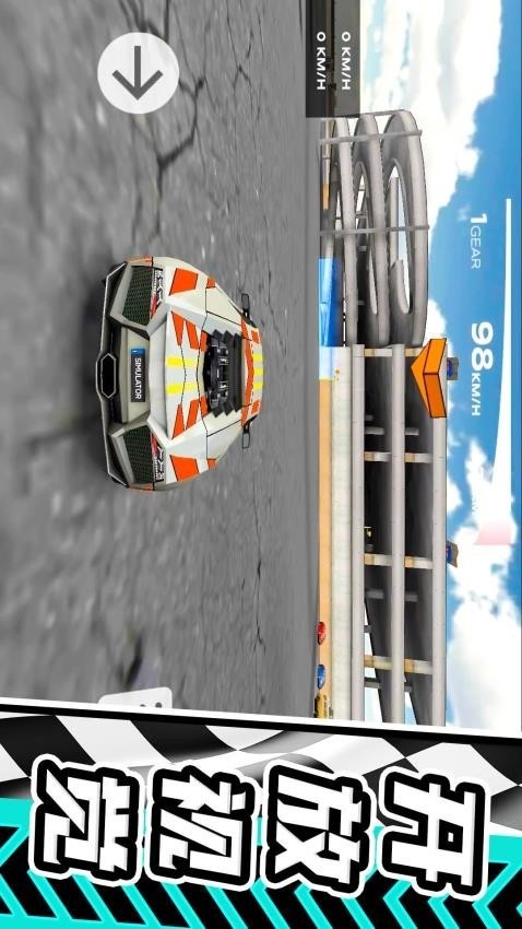 ��·����ܳ�