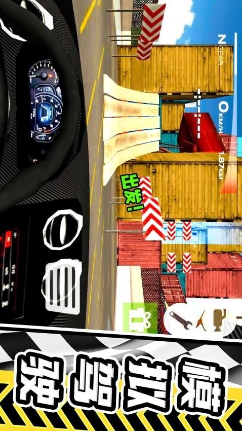 ��·����ܳ�