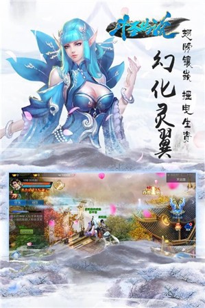 ��ʥ��˵��׿����