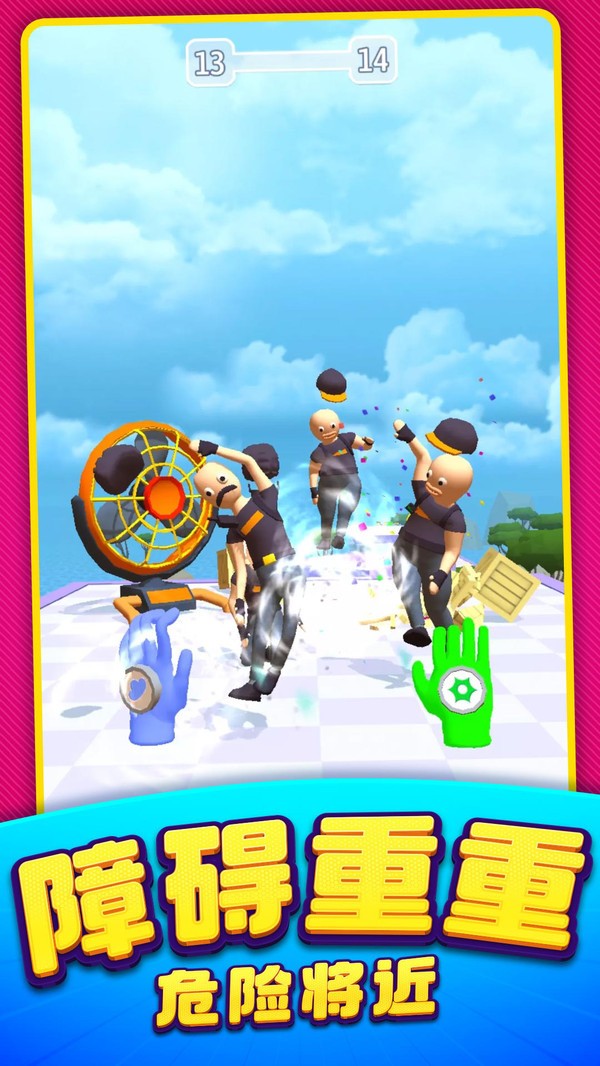 ����ͻ��������Ϸ